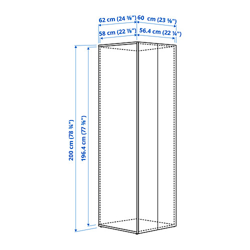 LASTARE frame with doors