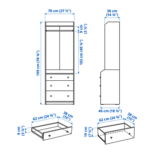 HAUGA open wardrobe with 3 drawers