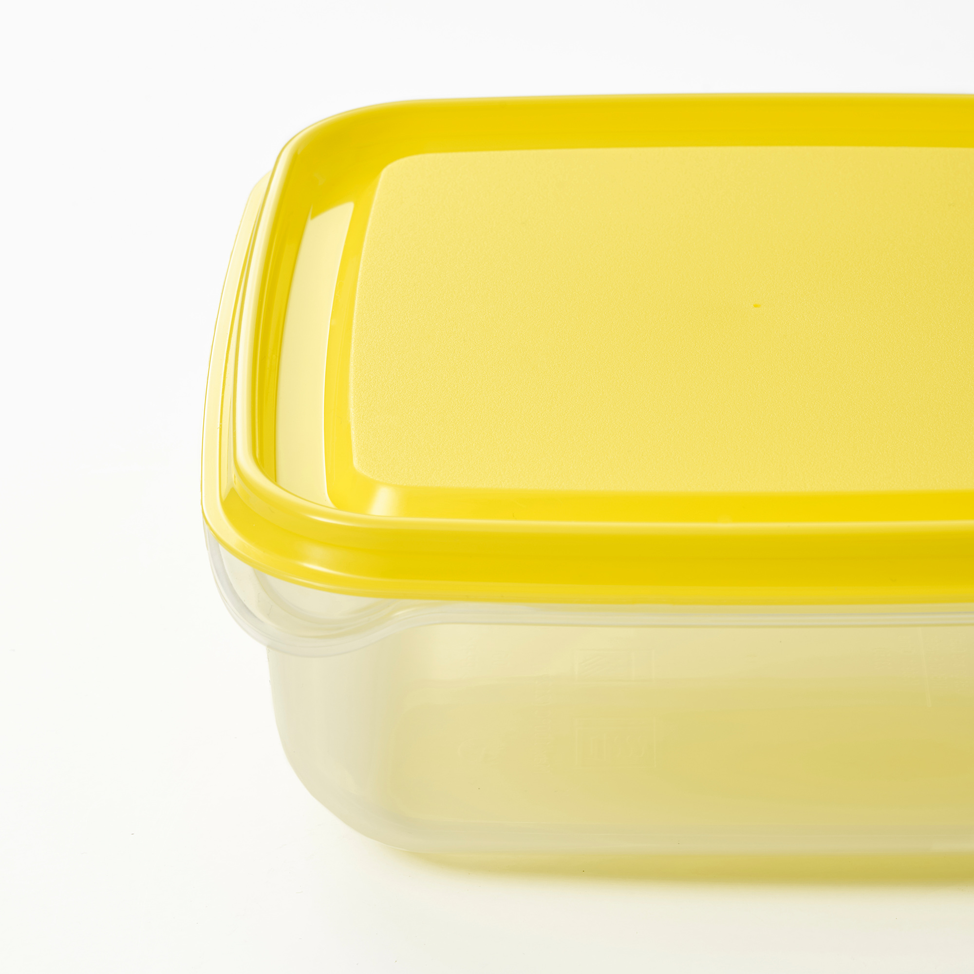 PRUTA food container