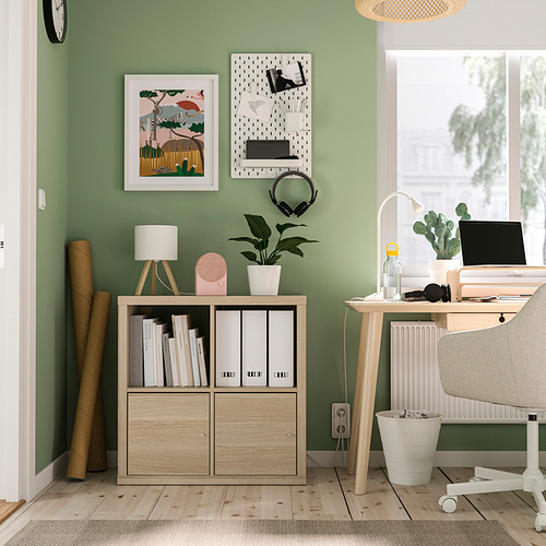 KALLAX, shelving unit with doors