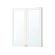 GODMORGON mirror cabinet with 2 doors 