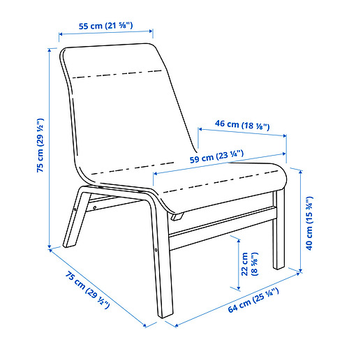 NOLMYRA easy chair