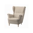 STRANDMON wing chair 