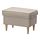 STRANDMON, footstool