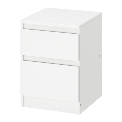 KULLEN, chest of 2 drawers