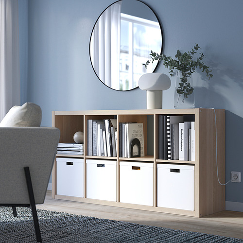 KALLAX, shelving unit