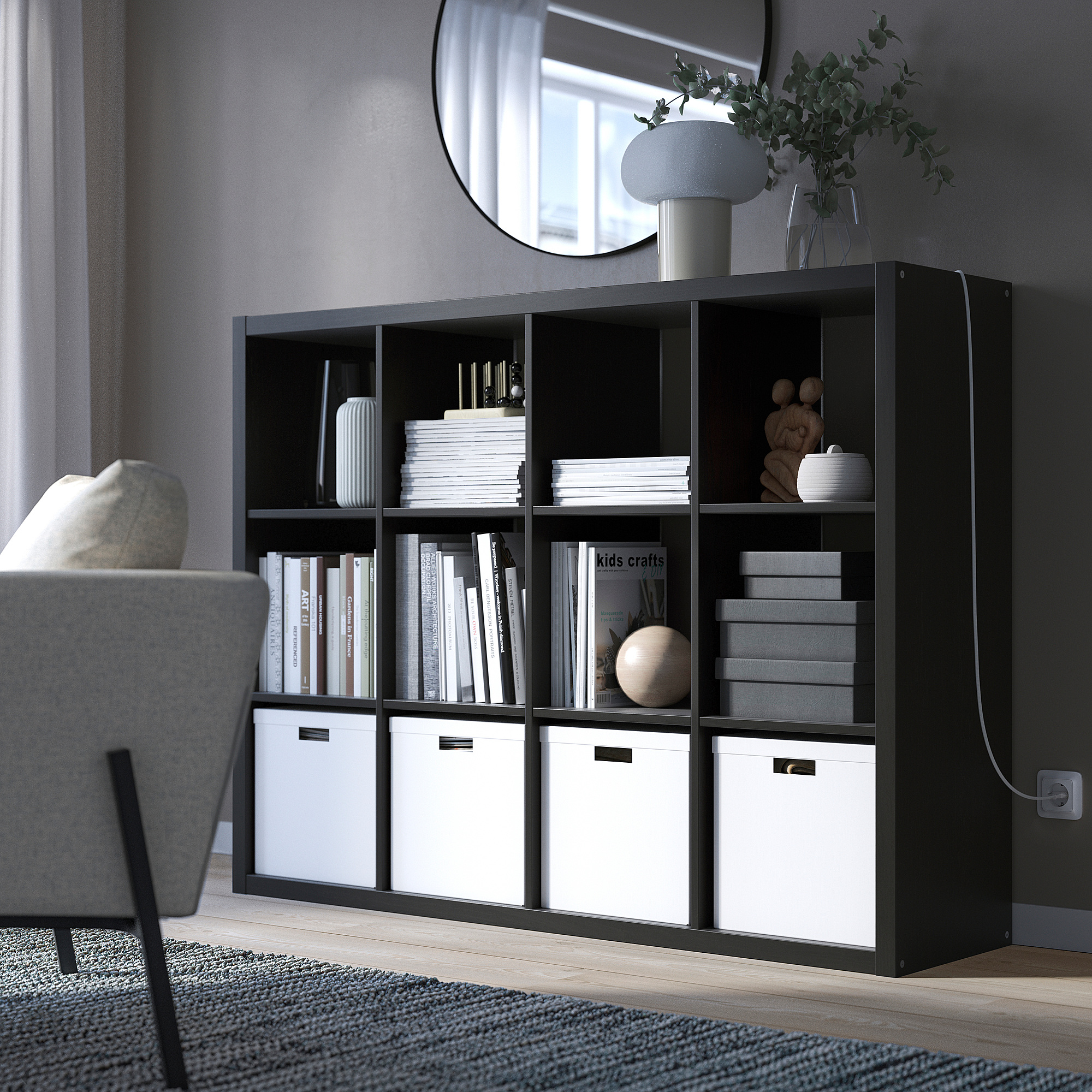 KALLAX shelving unit