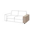 VIMLE cover for armrest 