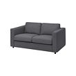 Gunnared medium grey