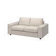 With wide armrests/gunnared beige (+4.000,-)