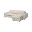 With wide armrests/gunnared beige