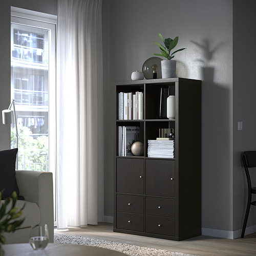 KALLAX, shelving unit with 4 inserts