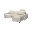 With headrest with wide armrests/gunnared beige (+4.000,-)