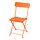 SUNDSÖ, folding chair