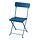 SUNDSÖ, folding chair