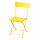 SUNDSÖ, folding chair