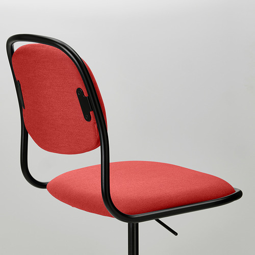 ÖRFJÄLL, swivel chair
