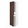 METOD, high cabinet for fridge/freezer
