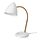 ISNÅLEN, LED work lamp