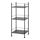 FRÖSJÖN, shelving unit
