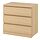 MALM, chest of 2 drawers