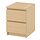 MALM, chest of 3 drawers