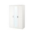 SONGESAND wardrobe 