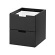 NORDLI modular chest of 2 drawers 