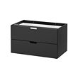 NORDLI modular chest of 2 drawers 