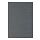 LUFTFARTYG, rug flatwoven, in/outdoor
