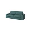 KIVIK cover three-seat sofa 