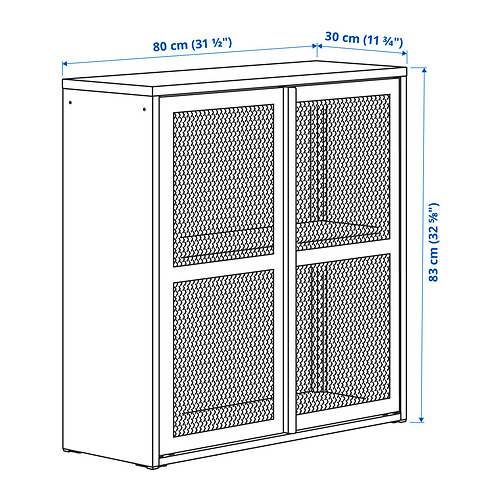 IVAR cabinet with doors