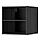 METOD, fridge/freezer top cabinet frame