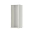 METOD wall cabinet frame