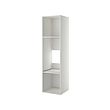 METOD high cabinet frame for fridge/oven