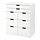 NORDLI, chest of 8 drawers