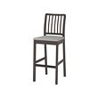 EKEDALEN bar stool with backrest 