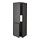 METOD, hi cab f fridge or freezer w 2 drs
