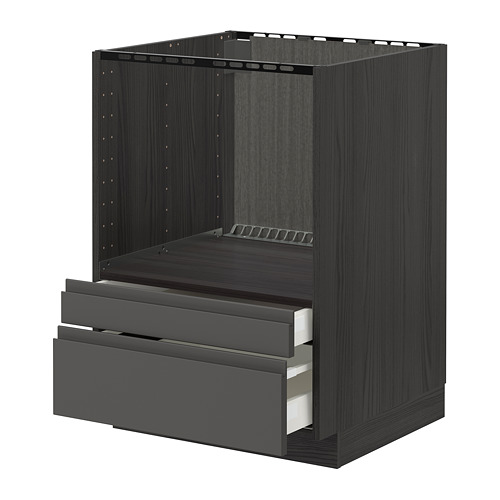 METOD/MAXIMERA base cabinet f combi micro/drawers
