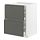 METOD/MAXIMERA, base cab f hob/2 fronts/2 drawers