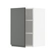 White-dark grey