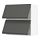 METOD, wall cab horizo 2 doors w push-open