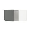 White-dark grey