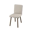 Fridtuna light beige/brown oak effect