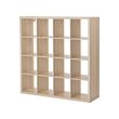 KALLAX shelving unit 