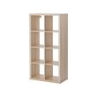 KALLAX shelving unit 