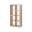 KALLAX shelving unit