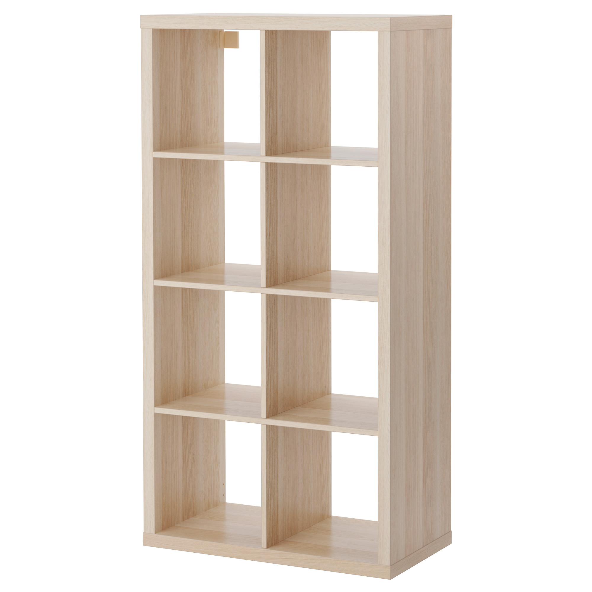 IKEA Ísland - Shop for Furniture, Lighting, Home Accessories & More