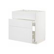 White/stensund white (-6.025,-)