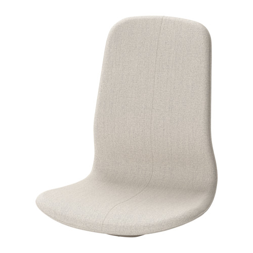 LÅNGFJÄLL, seat shell with high back
